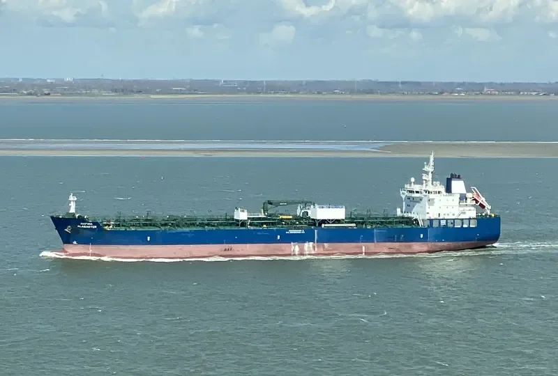 HAFNIA ALABASTER Tanker IMO 9727572 photo 5