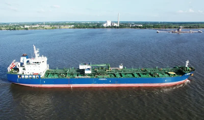HAFNIA ALABASTER Tanker IMO 9727572 photo 8
