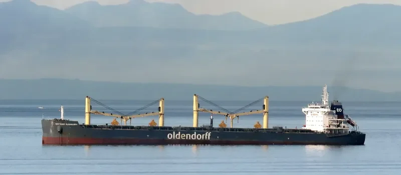 GERTRUDE OLDENDORFF Bulk Carrier IMO 9727601 photo 2