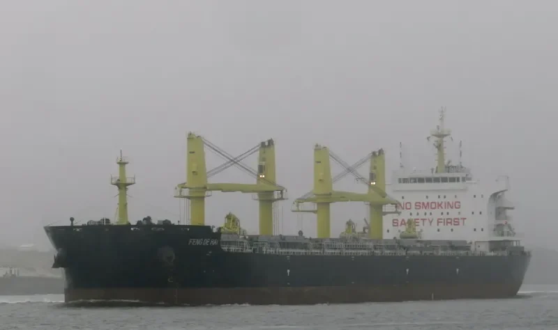 FENG DE HAI Bulk Carrier IMO 9727637 photo 2