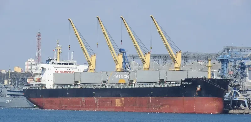 FENG DE HAI Bulk Carrier IMO 9727637 photo 5