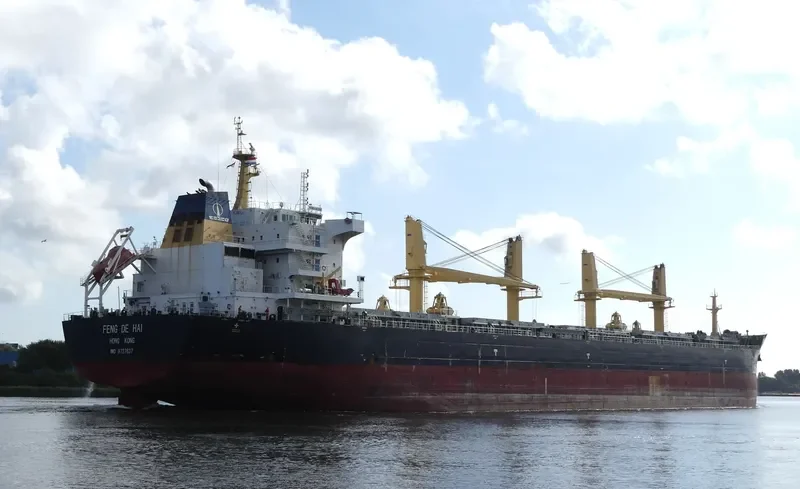 FENG DE HAI Bulk Carrier IMO 9727637 photo 7