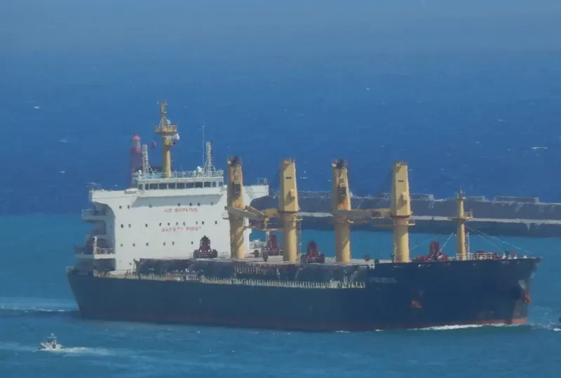 FENG HUI HAI Bulk Carrier IMO 9727649 photo 3
