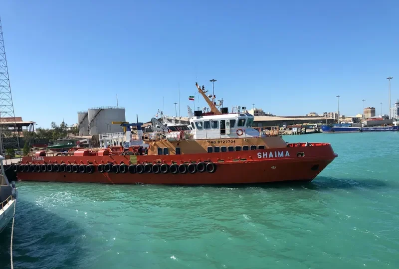 SHAIMA Offshore Vessel IMO 9727704