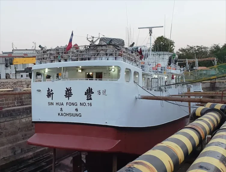 SIN HUA FONG NO.16 General Cargo IMO 9727754