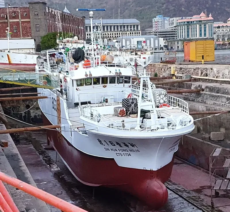 SIN HUA FONG NO.16 General Cargo IMO 9727754 photo 4