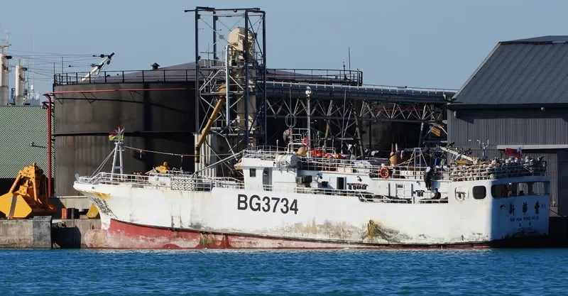 SIN HUA FONG NO.16 General Cargo IMO 9727754 photo 5
