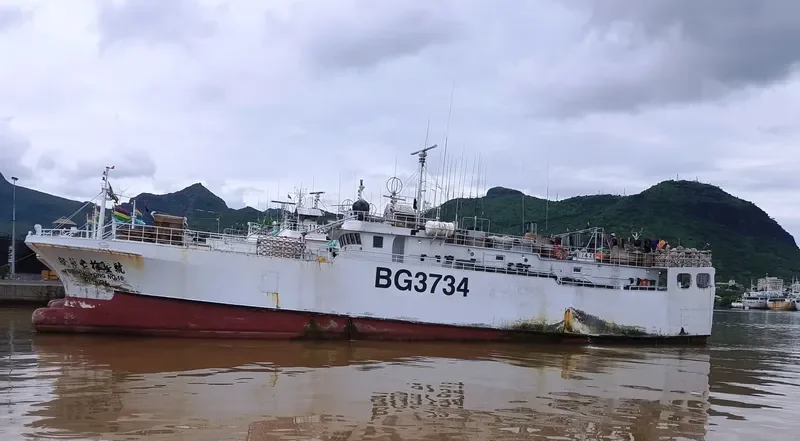 SIN HUA FONG NO.16 General Cargo IMO 9727754 photo 7