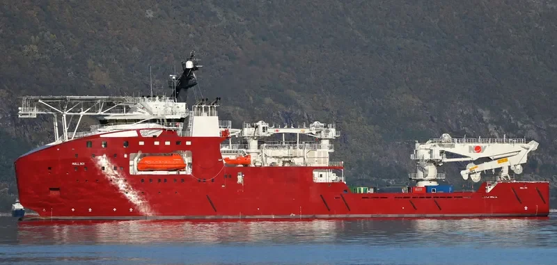 DEEP DISCOVERER Multi-Purpose Vessel IMO 9727833 photo 3