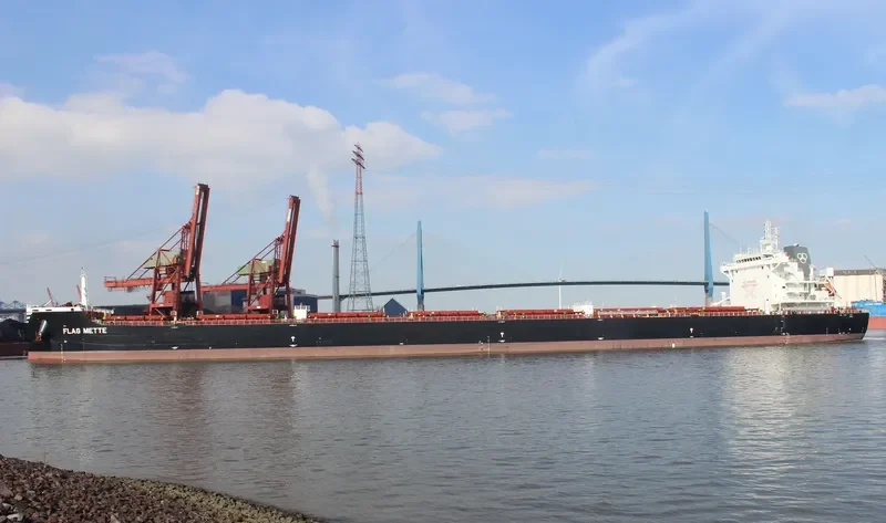 FLAG METTE Bulk Carrier IMO 9727974 photo 6