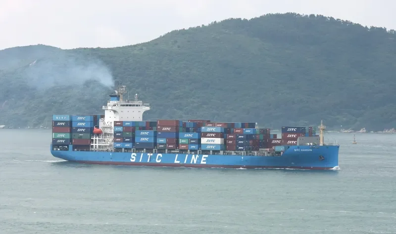 SITC HANSHIN Container Ship IMO 9727998 photo 2