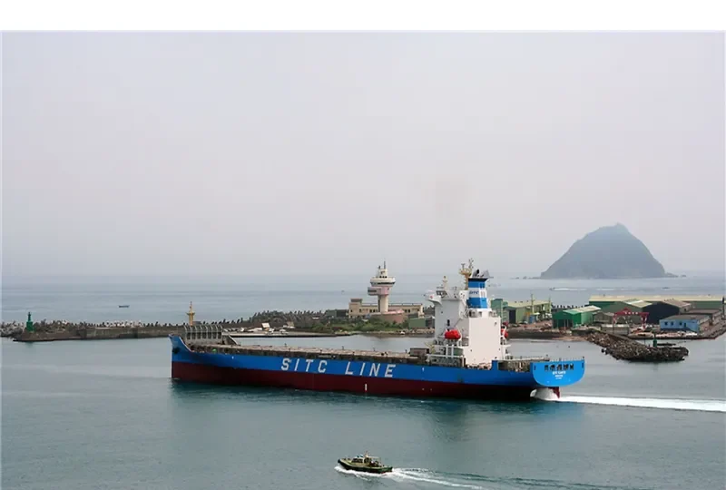 SITC KANTO Container Ship IMO 9728007
