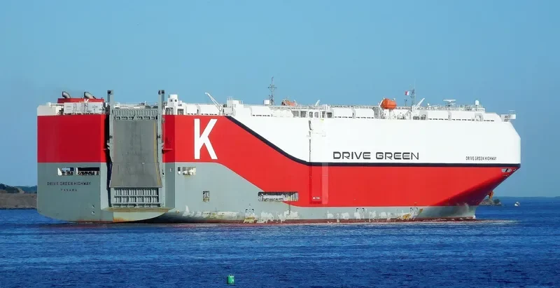 DRIVE GREEN HIGHWAY General Cargo IMO 9728069 photo 2