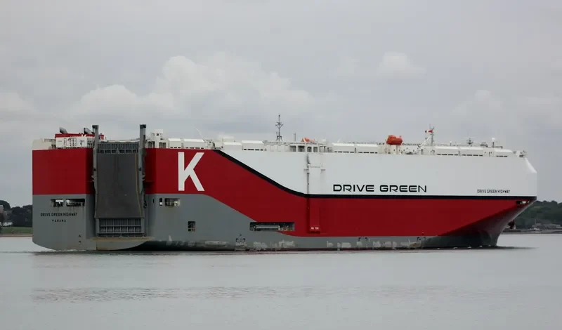 DRIVE GREEN HIGHWAY General Cargo IMO 9728069 photo 5