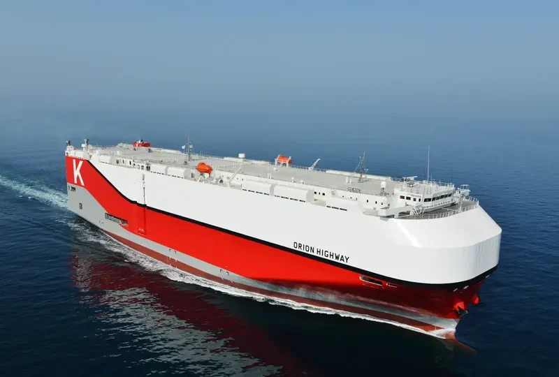 ORION HIGHWAY General Cargo IMO 9728071