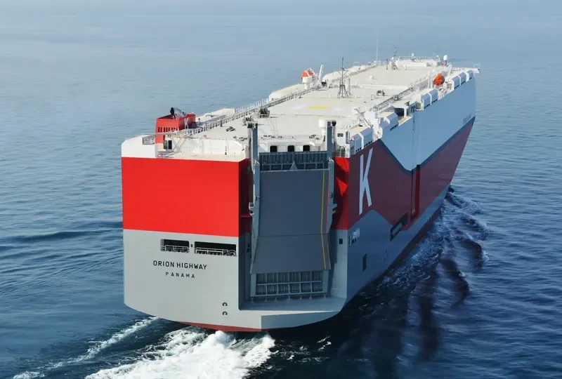 ORION HIGHWAY General Cargo IMO 9728071 photo 2