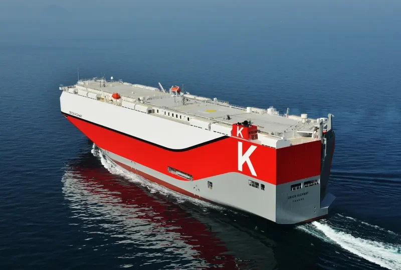 ORION HIGHWAY General Cargo IMO 9728071 photo 3