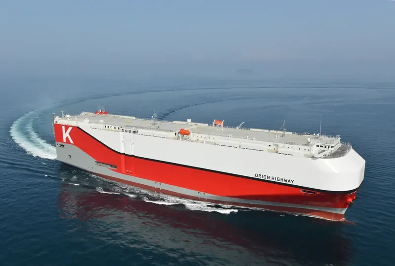 ORION HIGHWAY General Cargo IMO 9728071 photo 4