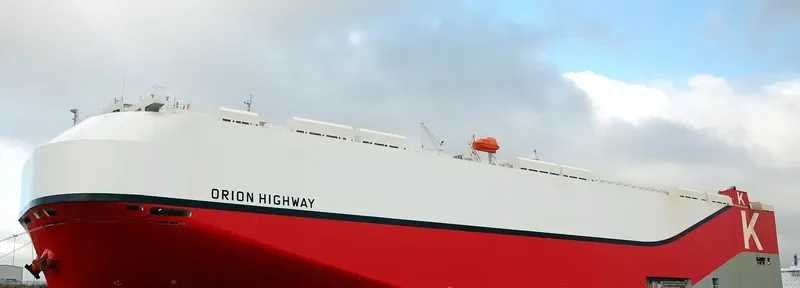 ORION HIGHWAY General Cargo IMO 9728071 photo 6