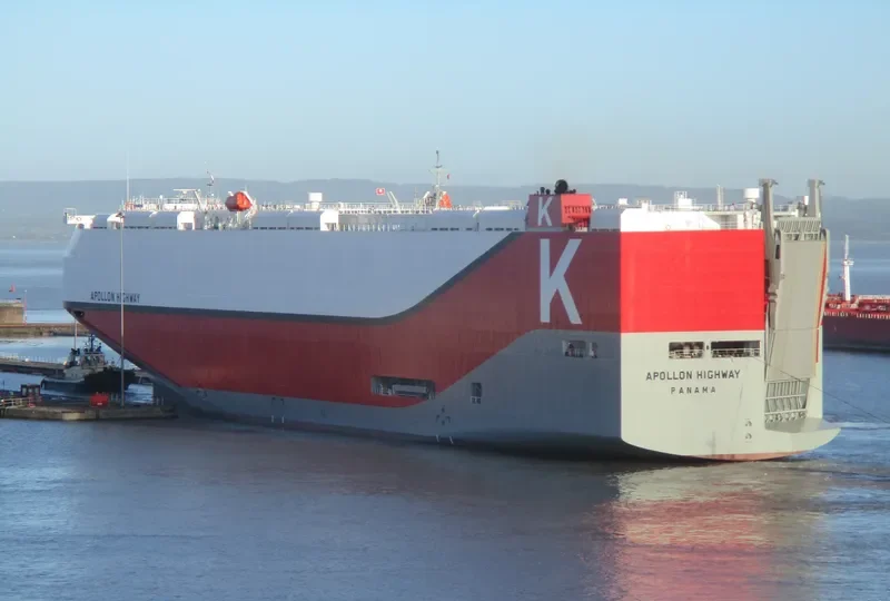 APOLLON HIGHWAY General Cargo IMO 9728083 photo 4