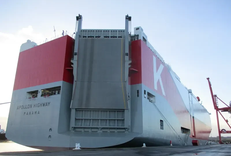 APOLLON HIGHWAY General Cargo IMO 9728083 photo 5
