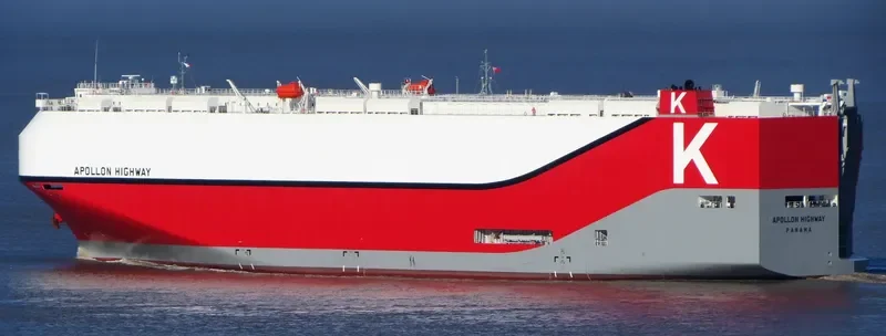 APOLLON HIGHWAY General Cargo IMO 9728083 photo 8