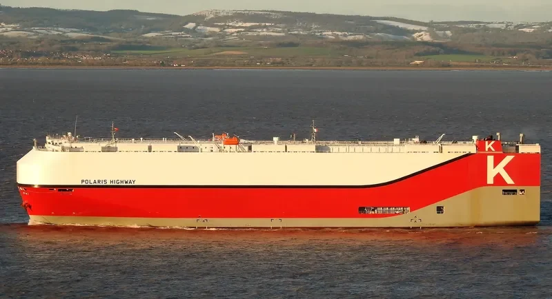 POLARIS HIGHWAY General Cargo IMO 9728095 photo 2