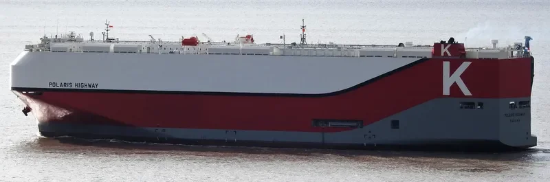 POLARIS HIGHWAY General Cargo IMO 9728095 photo 8