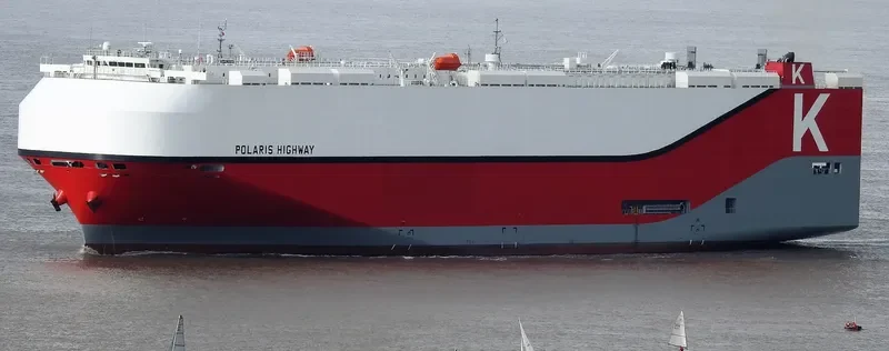 POLARIS HIGHWAY General Cargo IMO 9728095 photo 9