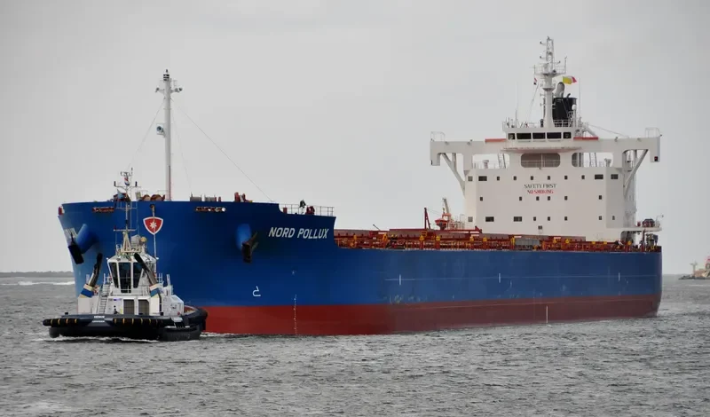 NORD POLLUX Bulk Carrier IMO 9728174 photo 5