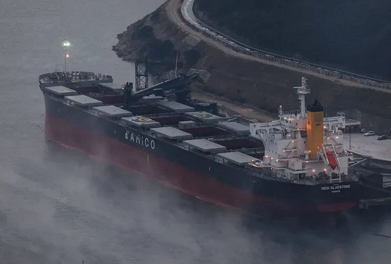 MEDI GLADSTONE Bulk Carrier IMO 9728186 photo 5