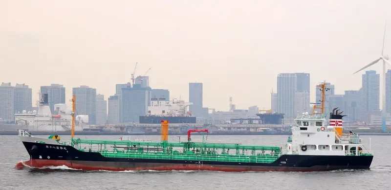 HOSEI MARU NO.18 Tanker IMO 9728265 photo 9