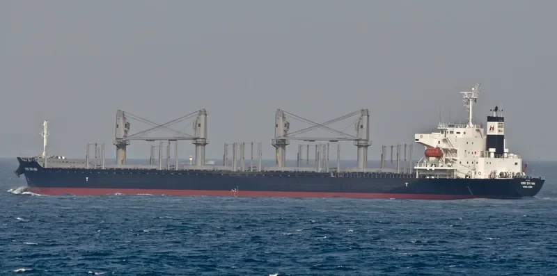 XING ZHI HAI Bulk Carrier IMO 9728356 photo 6
