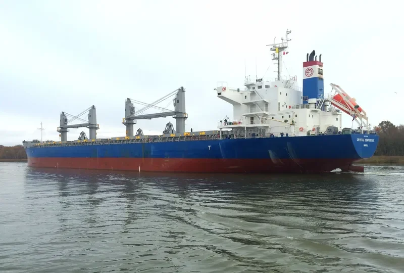 CRYSTAL CONFIDENCE Bulk Carrier IMO 9728382 photo 9