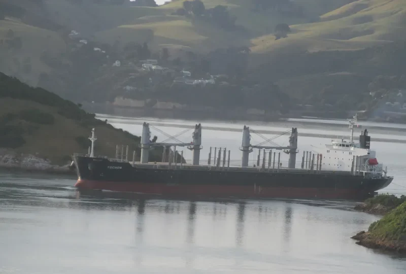 YOCHOW Bulk Carrier IMO 9728394 photo 2