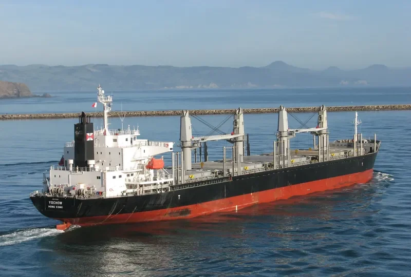 YOCHOW Bulk Carrier IMO 9728394 photo 3