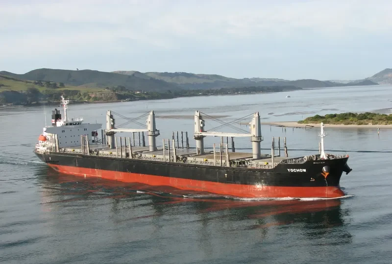 YOCHOW Bulk Carrier IMO 9728394 photo 4