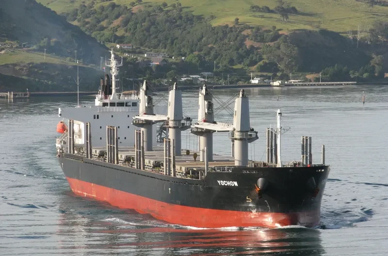 YOCHOW Bulk Carrier IMO 9728394 photo 5