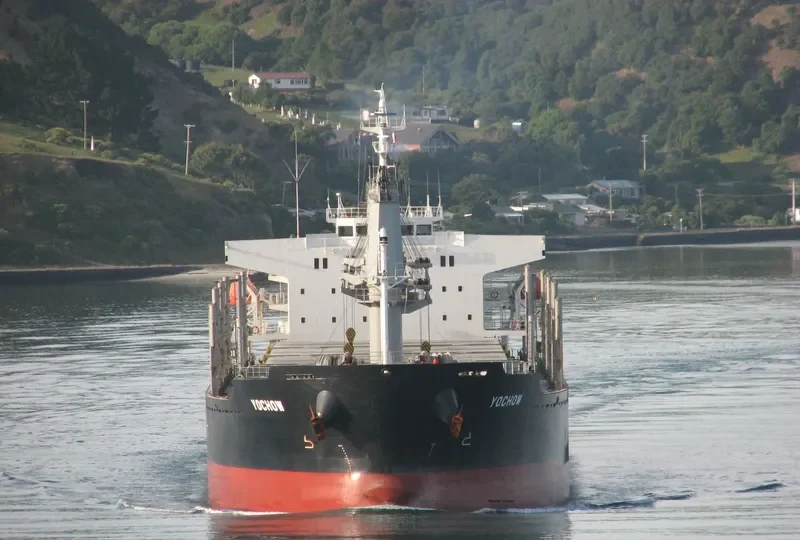YOCHOW Bulk Carrier IMO 9728394 photo 6