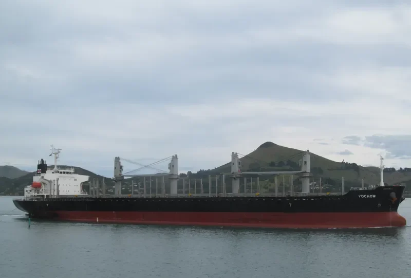 YOCHOW Bulk Carrier IMO 9728394 photo 8