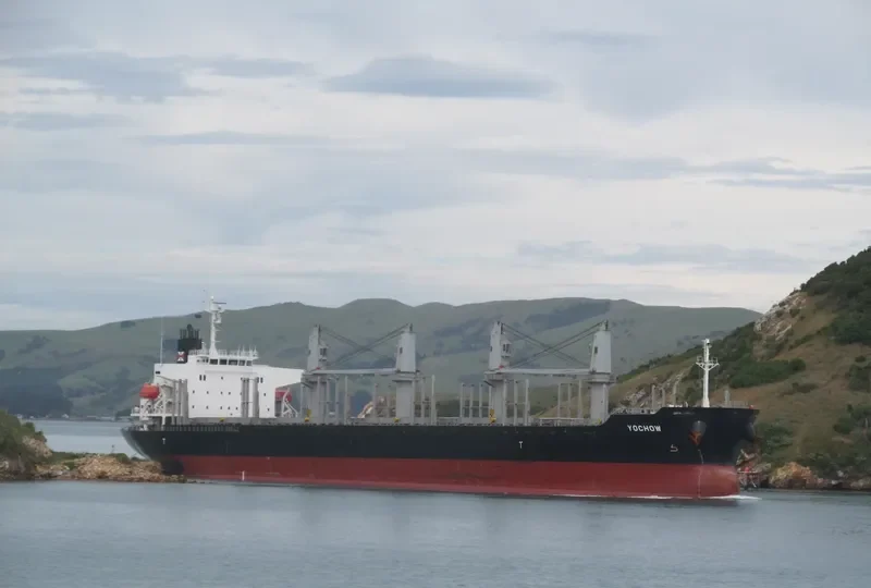 YOCHOW Bulk Carrier IMO 9728394 photo 9
