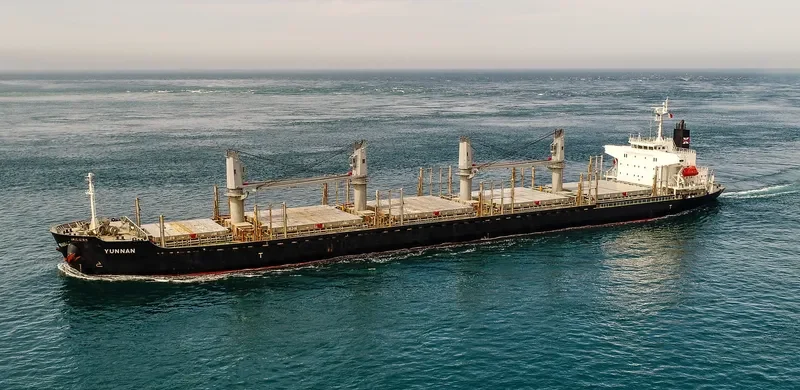 YUNNAN Bulk Carrier IMO 9728409 photo 2