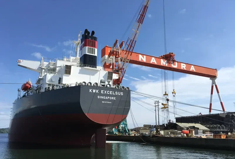 KWK EXCELSUS Tanker IMO 9728411 photo 3