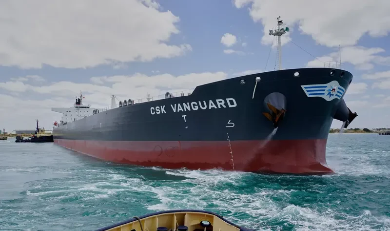 CSK VANGUARD Tanker IMO 9728423