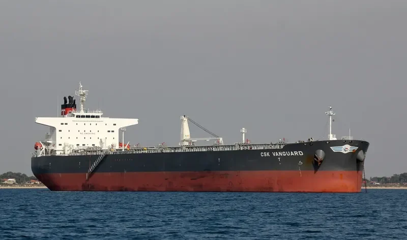 CSK VANGUARD Tanker IMO 9728423 photo 2