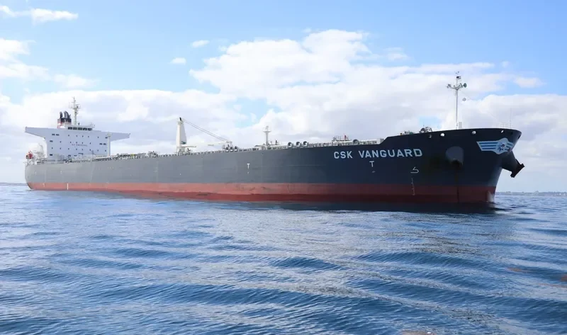 CSK VANGUARD Tanker IMO 9728423 photo 3