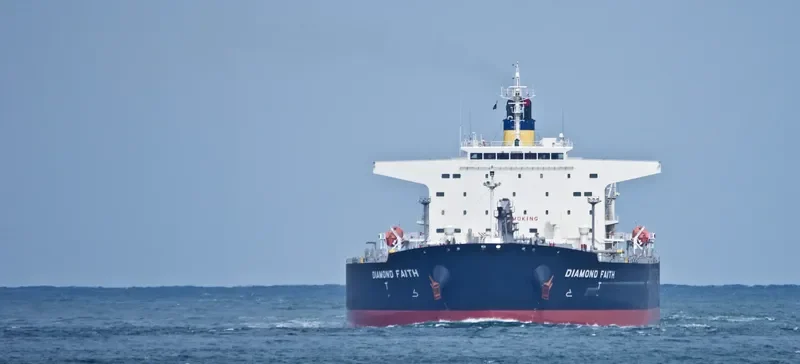 IONIC ALTHEA Tanker IMO 9728435 photo 7