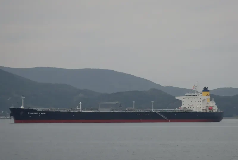 IONIC ALTHEA Tanker IMO 9728435 photo 10