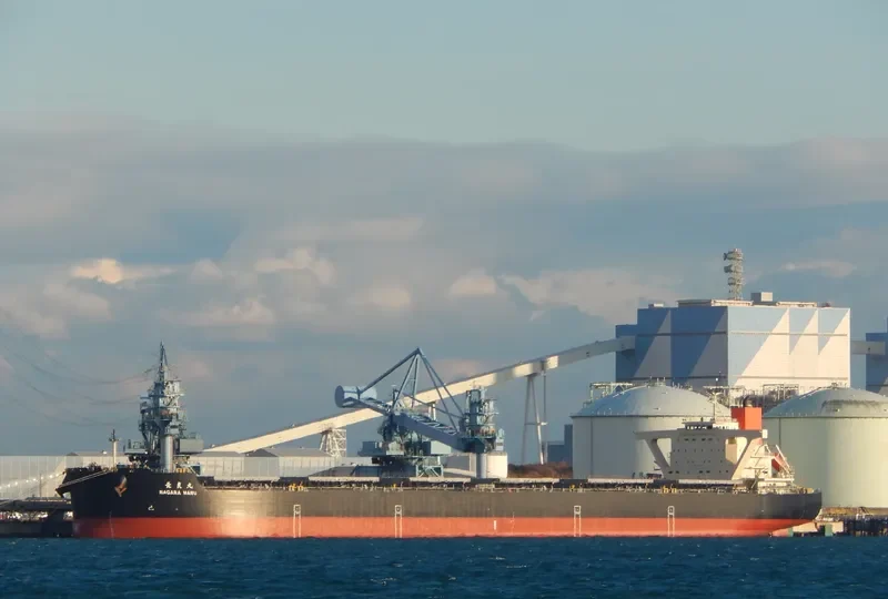 NAGARA MARU Bulk Carrier IMO 9728447