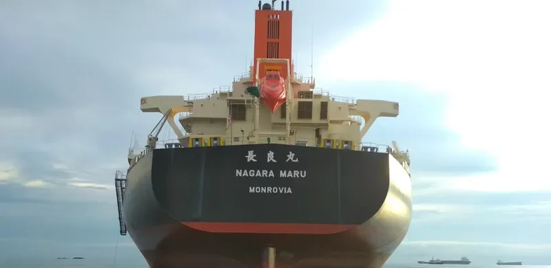 NAGARA MARU Bulk Carrier IMO 9728447 photo 2